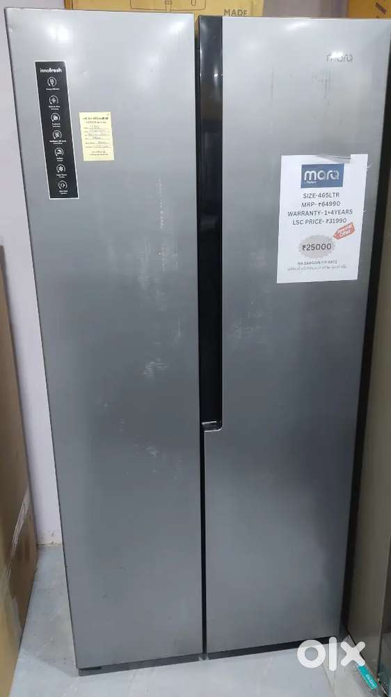 New frize 2 month only yuj ,state change Kiya to saman reh gaya