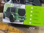 Thaar speaker