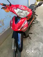 Battery scutty