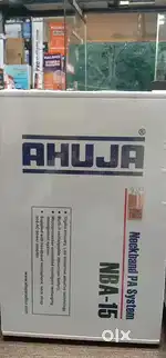 Teachers Mic for Ahuja NBA15
