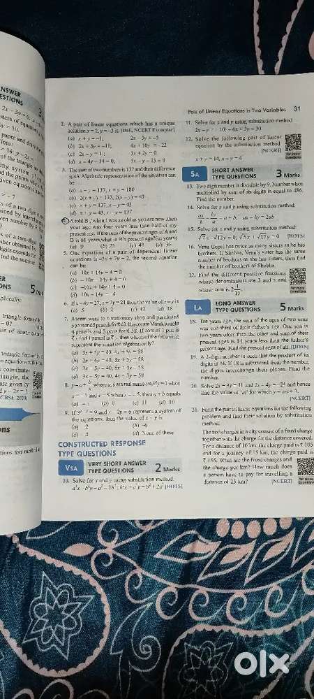 Sample paper of class 10