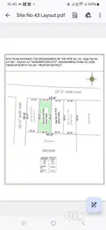 Good Residential plot located at Washington nagar, Tirupur