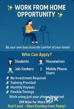 WORK FROM HOME#opportunity