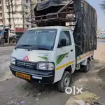 Super Cary tempo cng
