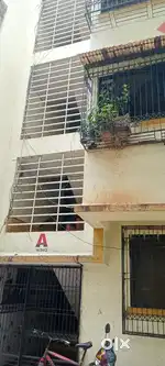 Good property