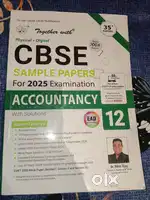 Together with CBSE sample paper accountancy 2025