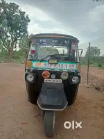 Ape Piaggio Bs3 Model