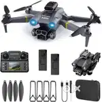 Display remote brushless motor drone!(Mini DJI drone)