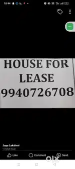 House for lease