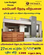 Company direct sales no brokers