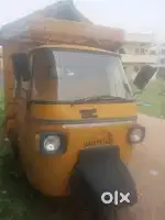Piaggio ape auto trolley