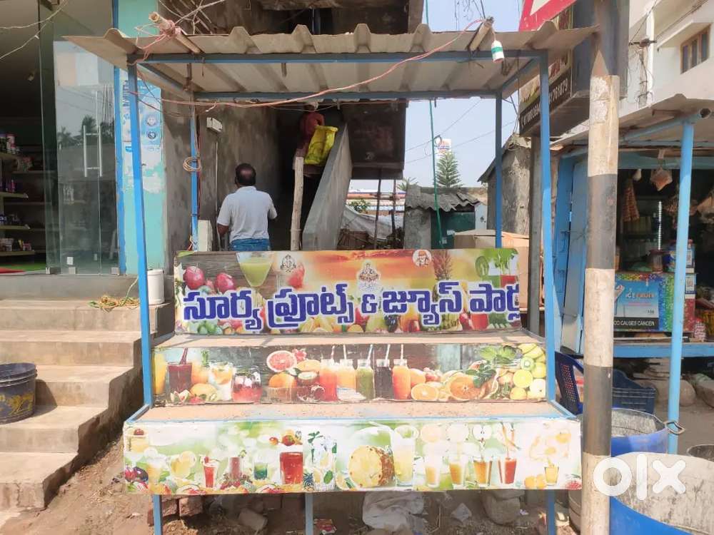 juice shop for sale