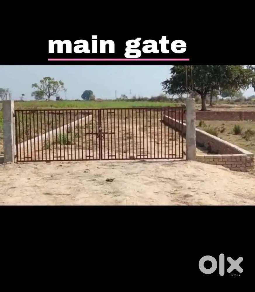 प्रयागराज झलवा Asrawal mainapur के पास 7 लाख का प्लॉट 5 लाख में 100 गज