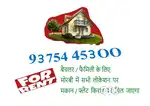 1 Bhk posh Location