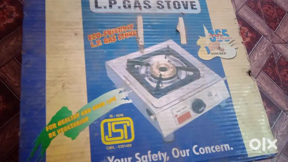 Lakshmi ka chula te chulha one plate chulha Sangrampura Surat