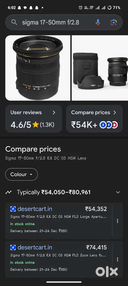 Canon 7d with sigma 17-50 lens