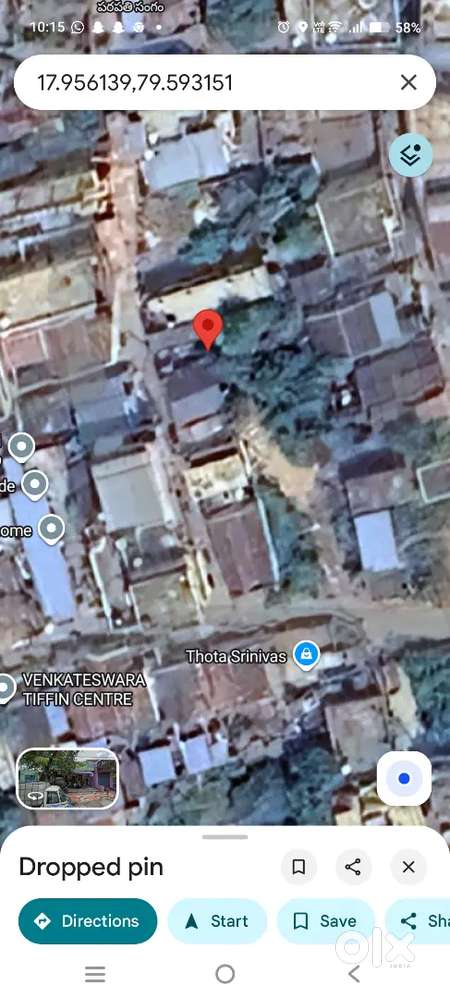 Open plot for sale at Ursu bodrai, very near to ursu bodrai,