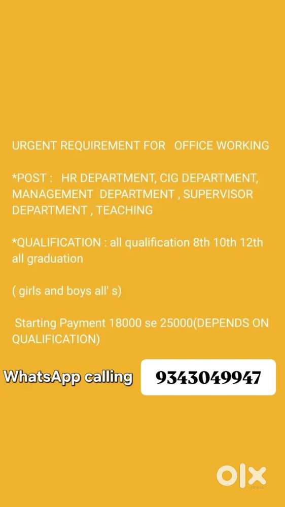 Clothing and accessories