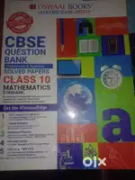 Oswaal Books CBSE Question Bank For Class 10th 2024 version