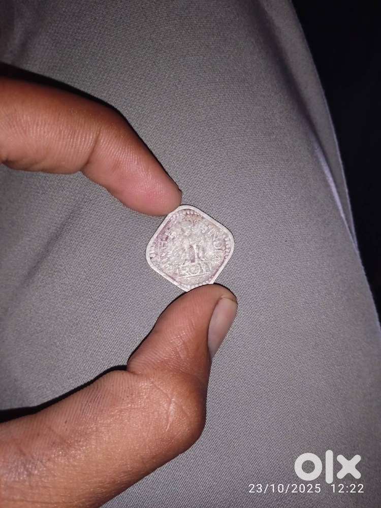Old 5 pisaa coin