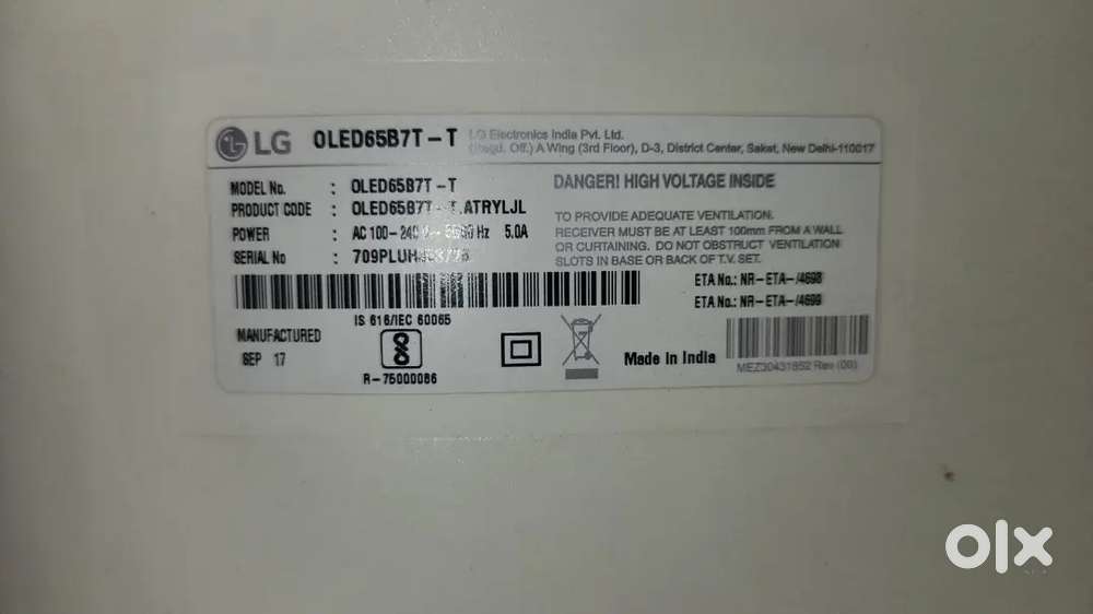 LG 65 OLED TV