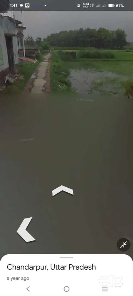 Padrauna Nagar Palika mein plot