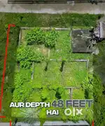 Highway se 70 meter ki duri par