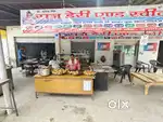 Suwit sop and restaurant ka saman bikau h