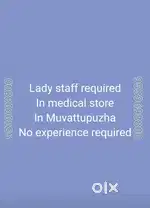 Lady staff required -muvattupuzha