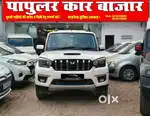 Mahindra Scorpio S11 MT 7S, 2022, Petrol