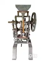 Camphor Machine