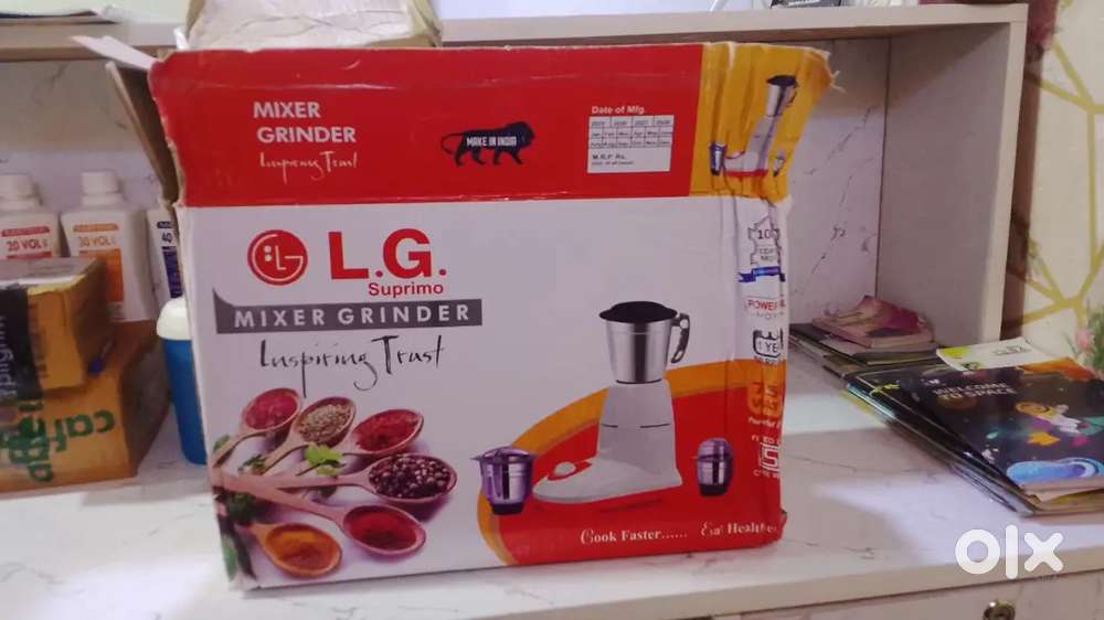 Lg suprimo mixer