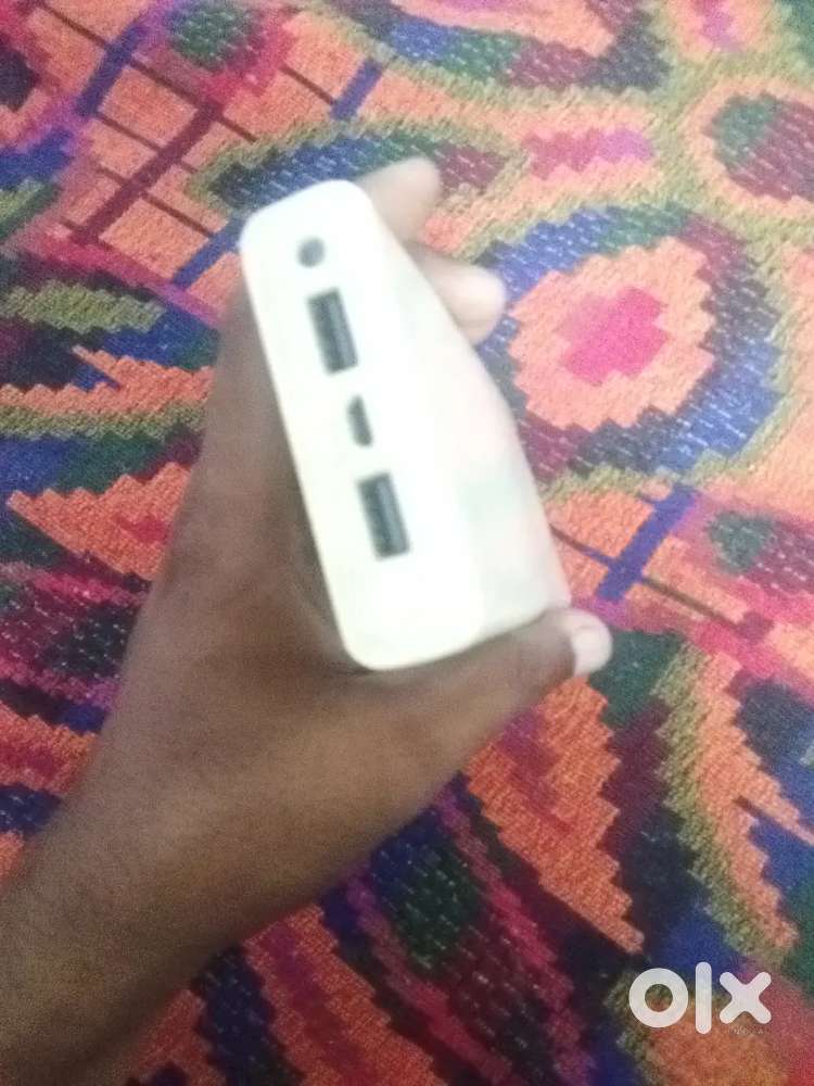 Netx k power bank,