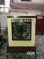 DESERT COOLER