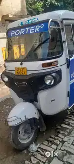 potarMein chalana