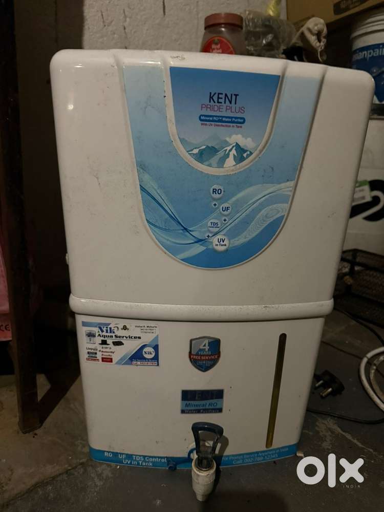 Water purifier