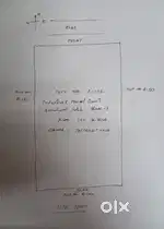 500 Sqyd Res Plot R-132 in Ind Focal Point Goindwal Sahib Ph1 for Sale