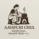 Head cook indian