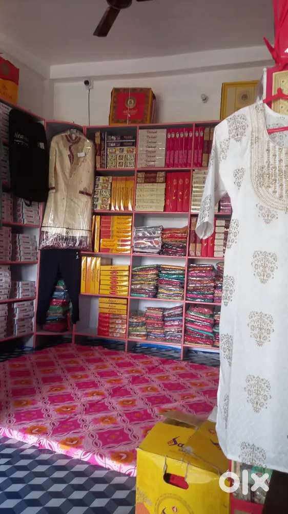 Sales Girl