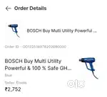 Bosch heat gun for sale less used.