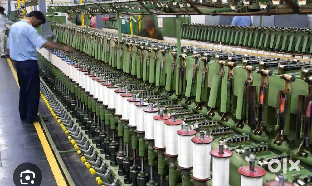 Cotton Spinning Machine के लिए
General Worker की ज़रूरत है।