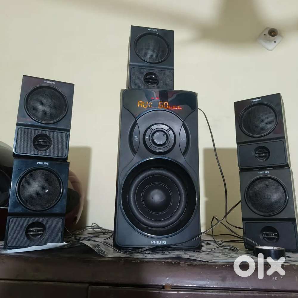 Philips Home Heater 5.1