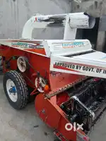 Full repair new condtion