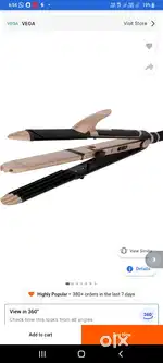 Vega hair stetnig 3 in 1
