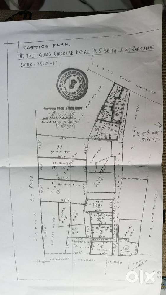 Plot for Sale