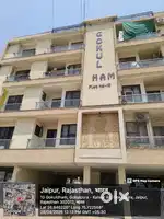 Sale 1200 serq fit basement Kalwar Road