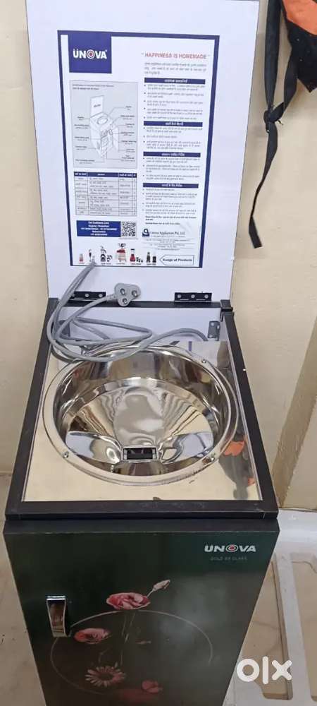 Selling a brand new domestic flour mill ( Atta chakki)