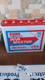 Battery and Inverter