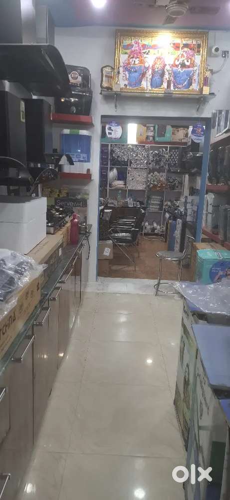 Required Aquaguard ,& chimney service technician