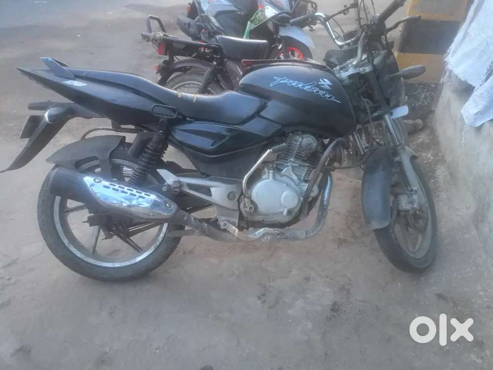 NEW CHAIN BRACKET CHANGED